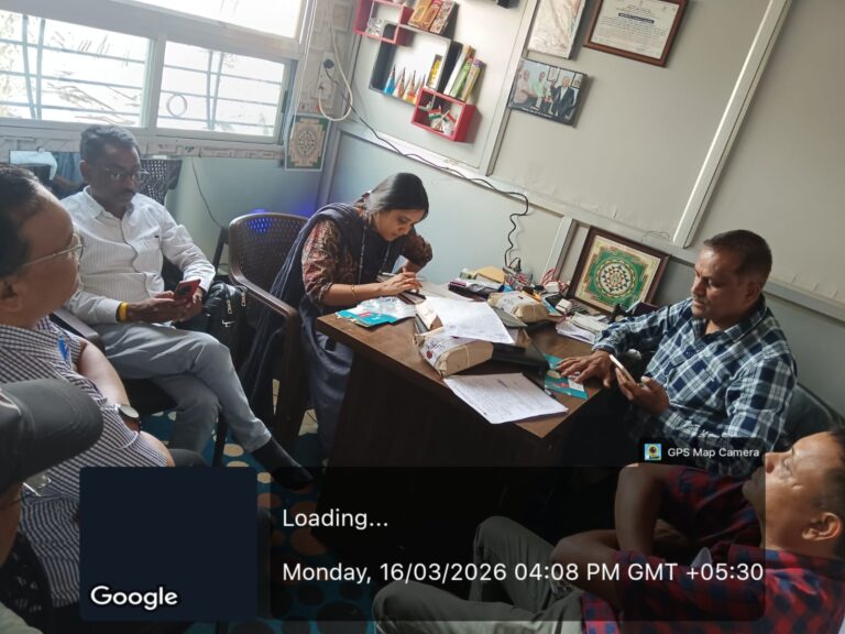 1009683545