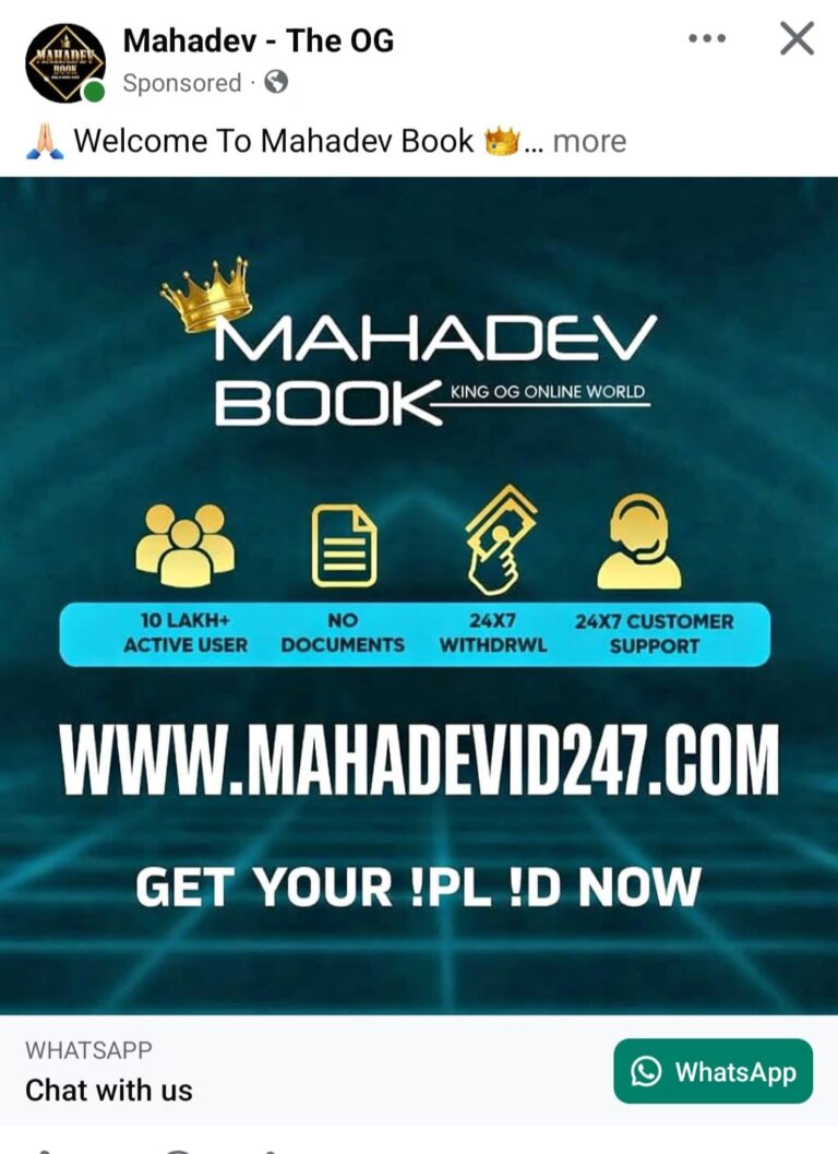 1009754517